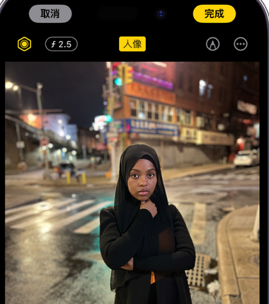 珠海苹果15服务店分享如何在iPhone15系列机型拍摄照片中添加人像效果 